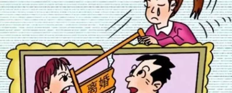 什么叫单亲家庭孩子 什么才叫单亲家庭
