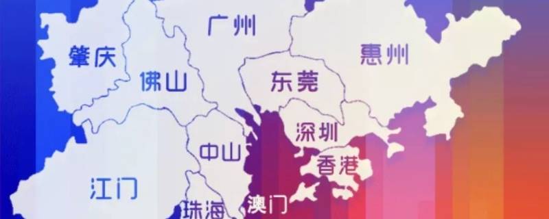 大湾区中心城市是（大湾区中心城市是哪个）