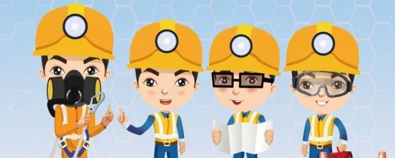 有限空间作业的8项安全措施 有限空间作业的8项安全措施是哪些