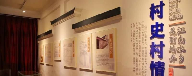 乡村文化建设的核心是（乡村文化建设的核心是传承发展中华优秀传统文化）