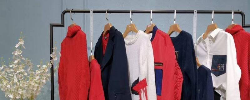 如何让旧衣服恢复鲜色 衣服用什么办法恢复新鲜颜色