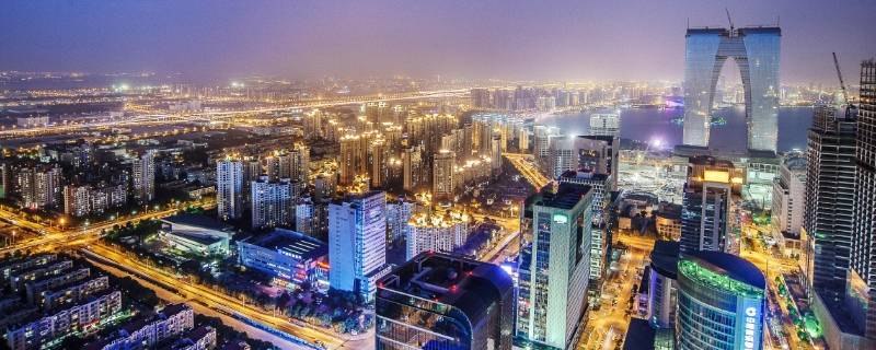 跨地市出行是什么意思 跨市出行方式