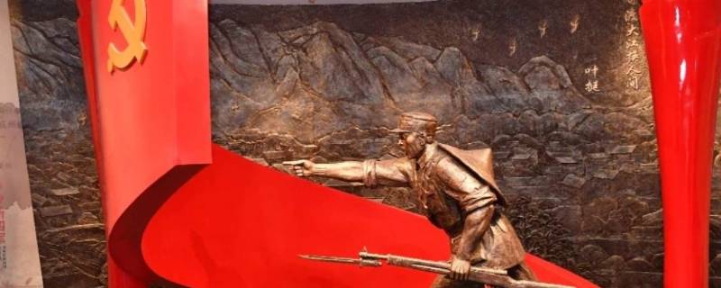 合肥红色教育基地有哪些 合肥红色教育基地有哪些地方