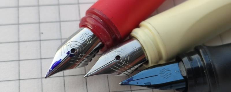 钢笔墨囊怎么加墨水 如何给钢笔墨囊加墨水