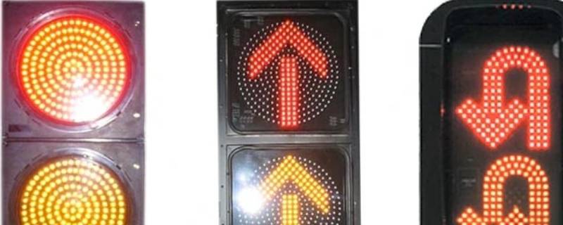 红绿灯问题反映给哪个部门 红绿灯不合理反应哪个部门