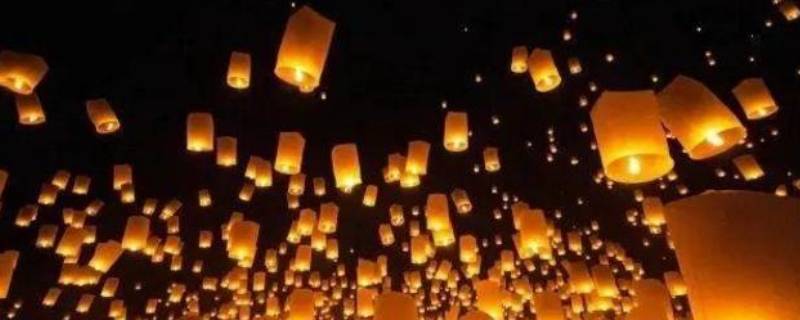 七月半是好久（七月半是好久?）