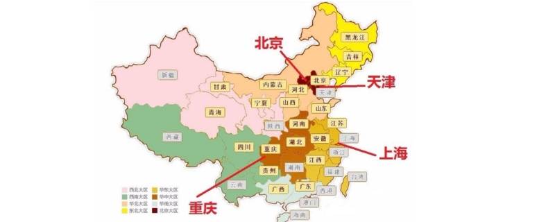 市的级别有哪几个（市的级别划分）