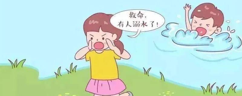 防溺水安全的常识（关于防溺水的知识 安全常识）