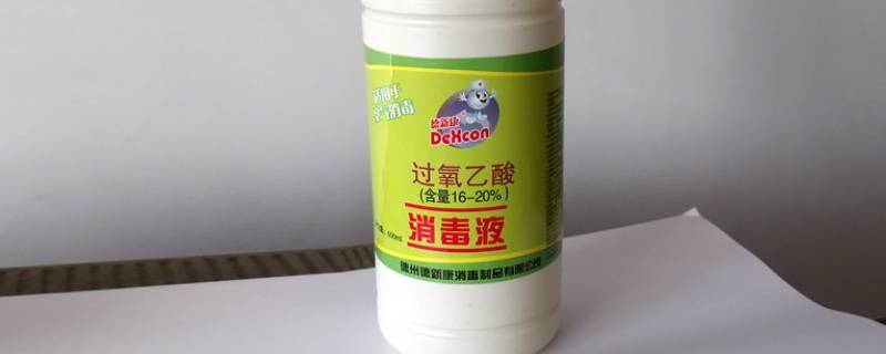 消毒液1比300怎么算兑水（消毒液1比3000怎么兑水）