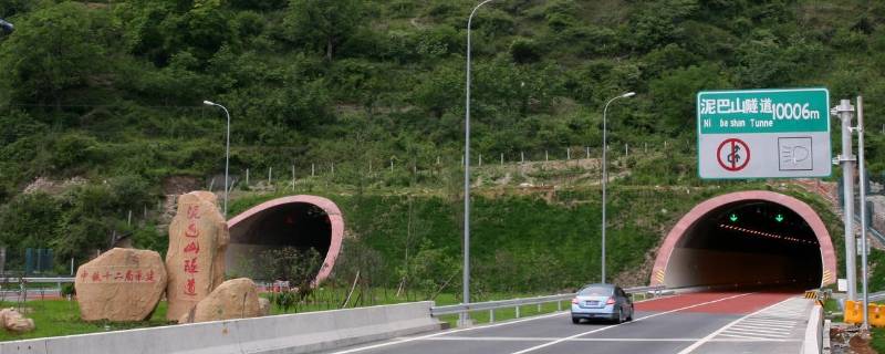 泥巴山隧道多长（雅安泥巴山隧道多长）