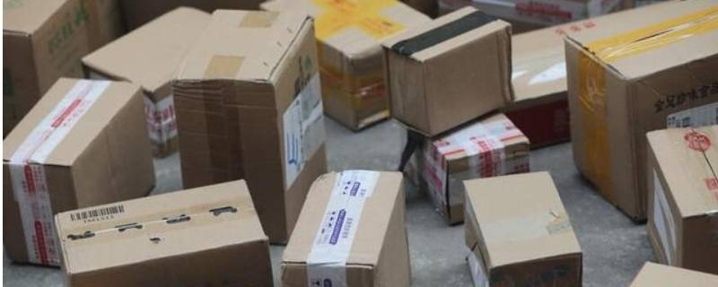 快递要消毒吗 上海快递要消毒吗