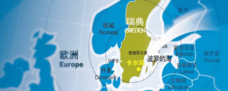 瑞典在欧洲哪个位置（瑞士在欧洲哪个位置）