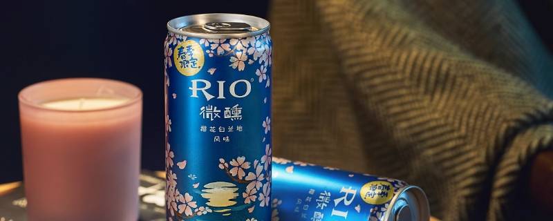 易拉罐rio可以带上火车吗 易拉罐能不能上火车