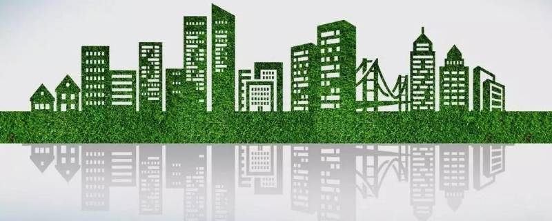 绿色建筑的原则 绿色建筑的原则有哪些?