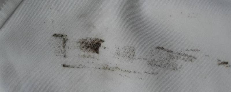 衣服上弄到油渍怎么洗干净 衣服上弄了油渍怎么洗干净