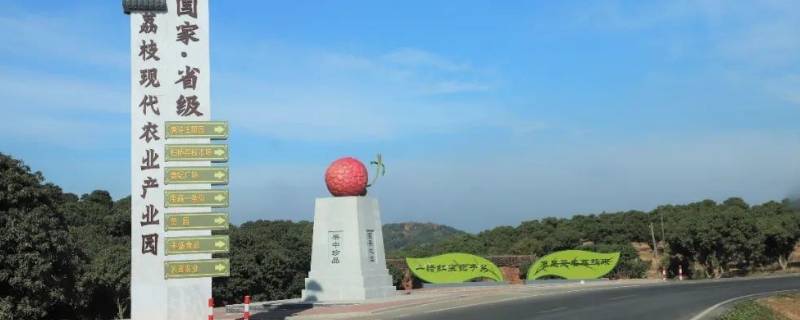 茂南区景点 茂名茂南区旅游