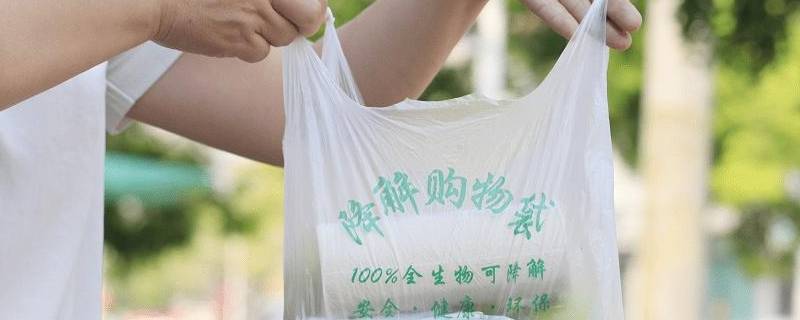 塑料袋的主要成分（塑料袋的主要成分是什么）