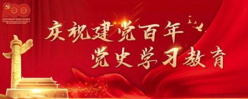 入党个人表现怎么写（入党个人表现怎么写100字）