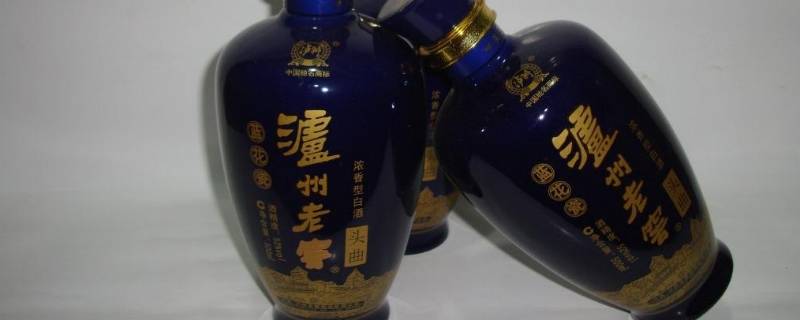 蓝花瓷头曲是勾兑酒吗（红瓷头曲酒）