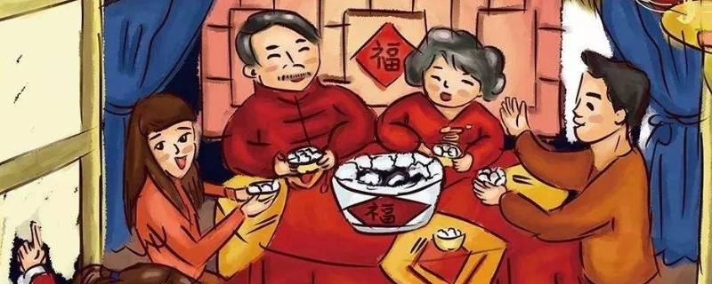 过节的气息是什么意思（什么是节气）