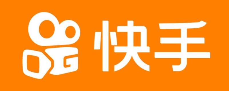 快手极速版春节忽悠人去哪投诉