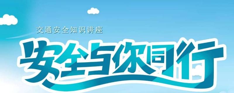 12月2日是什么日子（12月24日是什么日子）