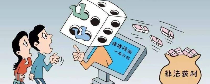 大发棋牌是正规吗违法吗 大发棋牌真的假的