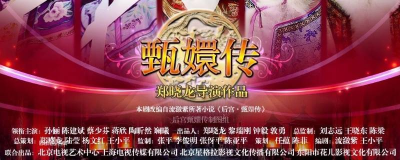 皇后为什么毒哑安陵容 皇后毒哑安陵容哪一集
