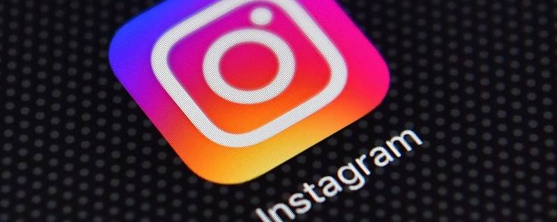 instagram草稿在哪里（instagram草稿箱在哪找）