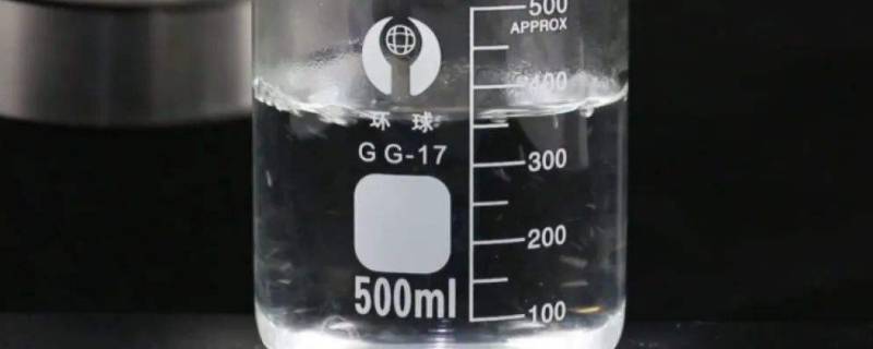 230g是多少ml 230g是多少mb