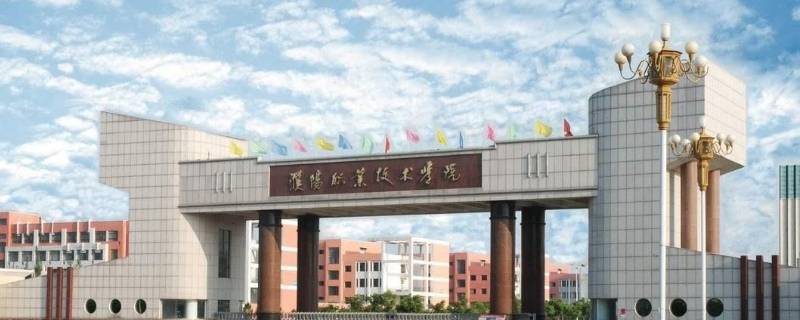 濮大全名叫什么?（濮阳市濮大的全名是什么）