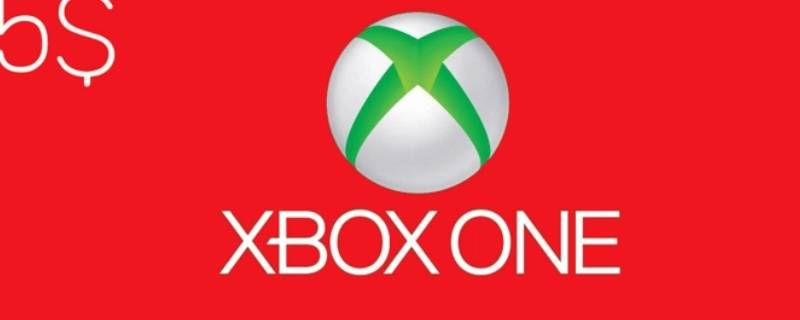 xbox礼品卡兑换要改地区吗 xbox兑换游戏需要切换地区吗