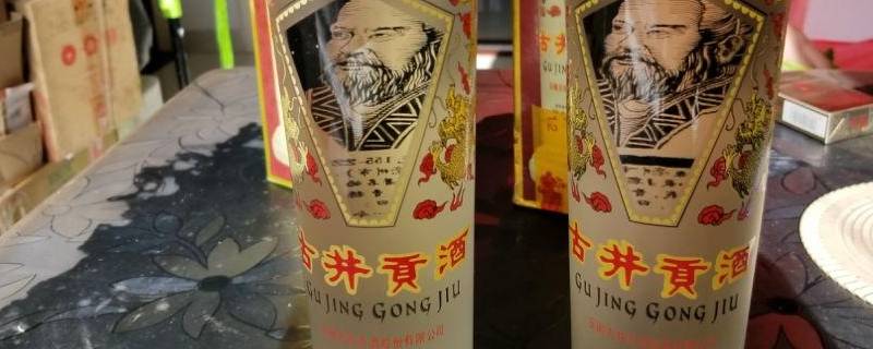 曹操酒业集团有哪些品牌酒（曹操贡酒有限公司）