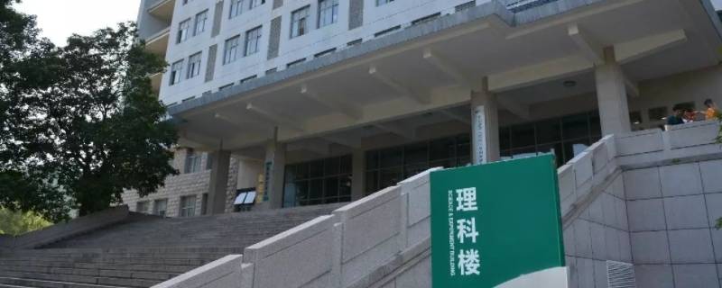 武汉科技大学逸夫楼是教几楼（武汉大学逸夫楼介绍）