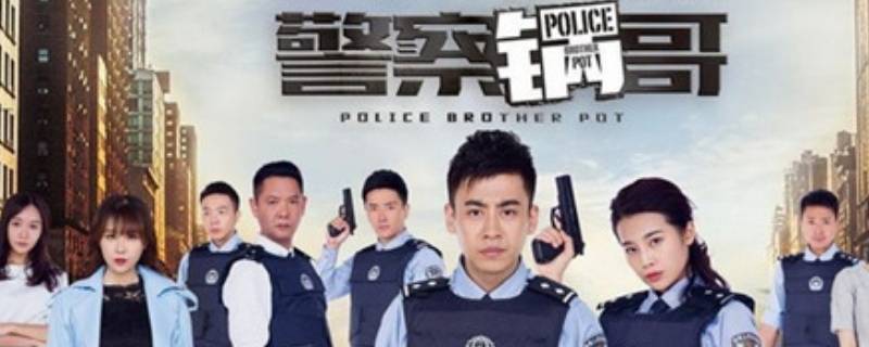 简凡识别纸币是哪一集 简凡辨别钞票第几集