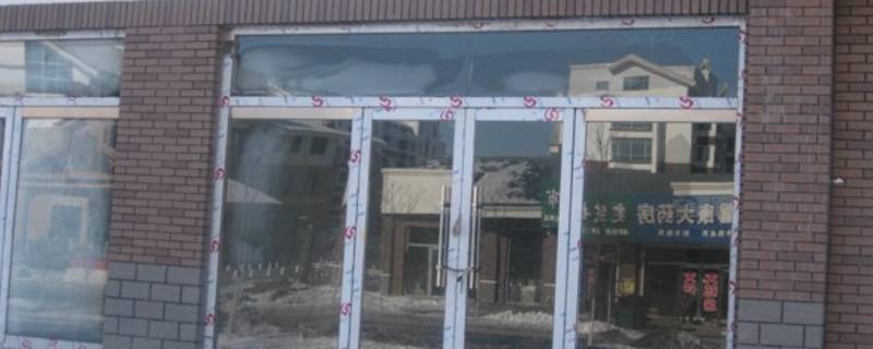 地下室算门市吗 地下室门市房适合做什么?