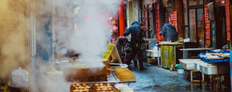 人间烟火粗茶淡饭的意思 粗茶淡饭人间烟火下一句