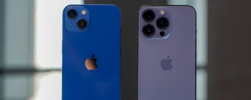 iphone13promax喇叭有几个 iphone11promax喇叭有几个