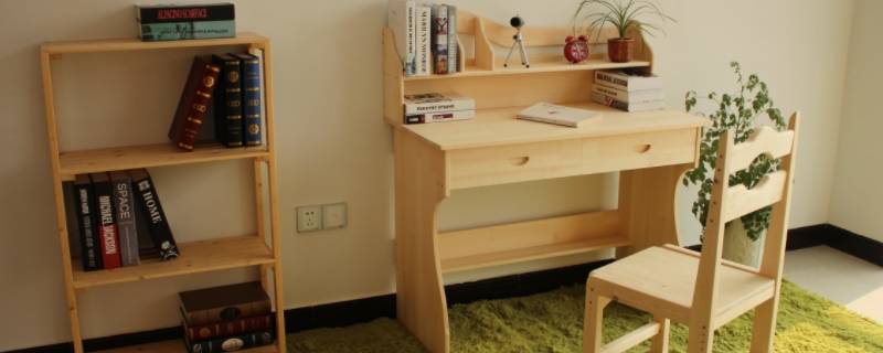 书桌最窄可以做多少 书桌做多宽合适