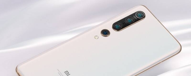 miui12用户手册在哪里打开 miui12用户手册怎么打开