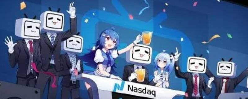 b站的创作者被称为 B站的创作者被称为