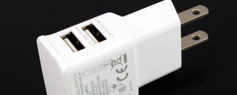 手机充电器66w是什么意思 65w充电器是什么意思