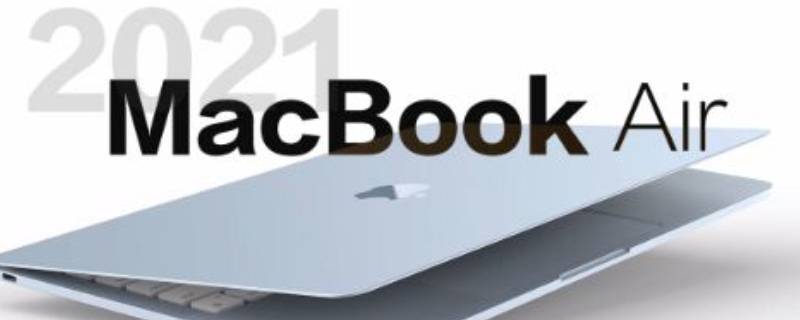 2021款macbookair切换中英文（2021款macbookair切换大小写）