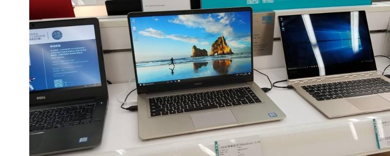 win7怎么设置电脑定时关机 win7怎么设置电脑定时关机时间