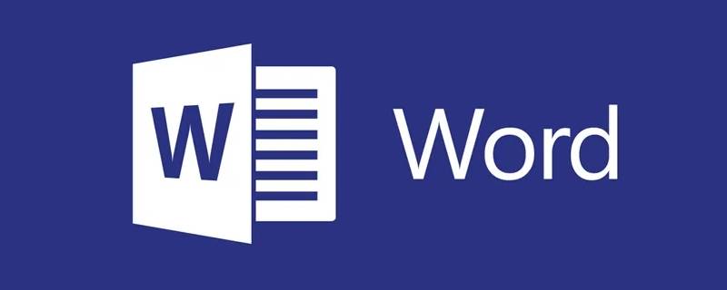 word绘图工具格式在哪 word2010绘图工具格式在哪