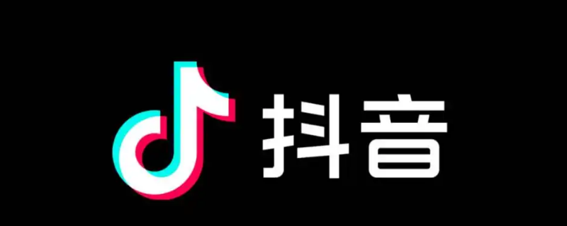 抖音井号标题怎么加（抖音标题后面的井号是自己加的吗）