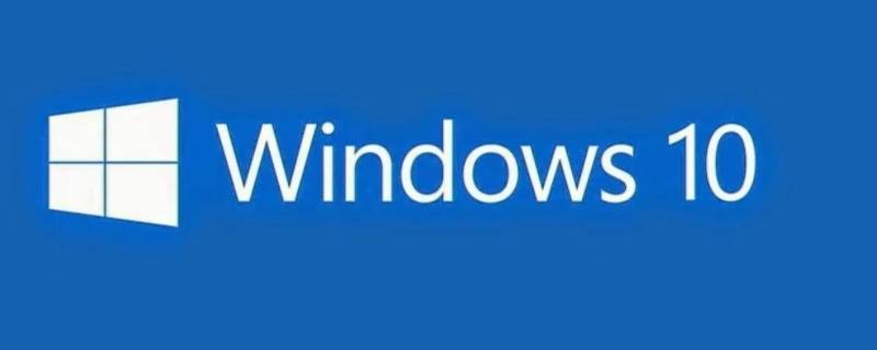 win10网络栏只剩下飞行模式 win10网络栏只剩下飞行模式什么原因