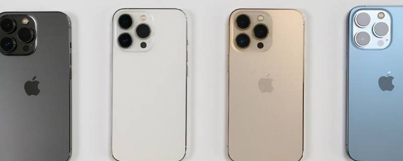 iphone13promax电池百分比怎么设置（iphone13promax如何设置电池百分比）