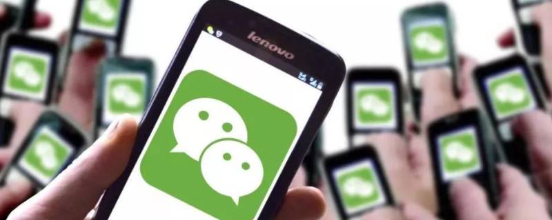 如何删除上次谁不可看 如何删除上次谁不可看vivo