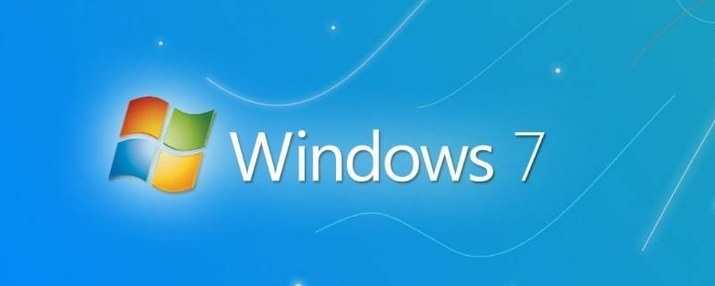 win7打开照片显示内存不足怎么办 win7照片无法打开显示内存不足